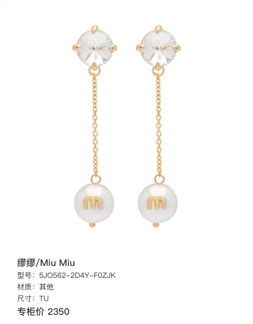 Miu Miu Other TU 5JO562-2D4Y-F0ZJK