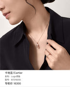 Cartier Logo necklace Rose gold Necklace B7219200
