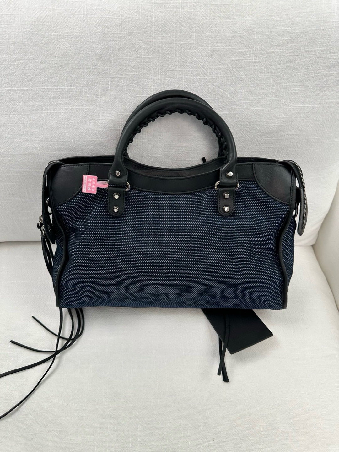Balenciaga Blue Crossbody