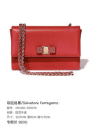 Salvatore Ferragamo Shoulder Bag 21E480-600216