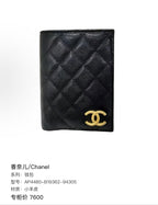 Chanel Wallet Gold AP4480-B19362-94305