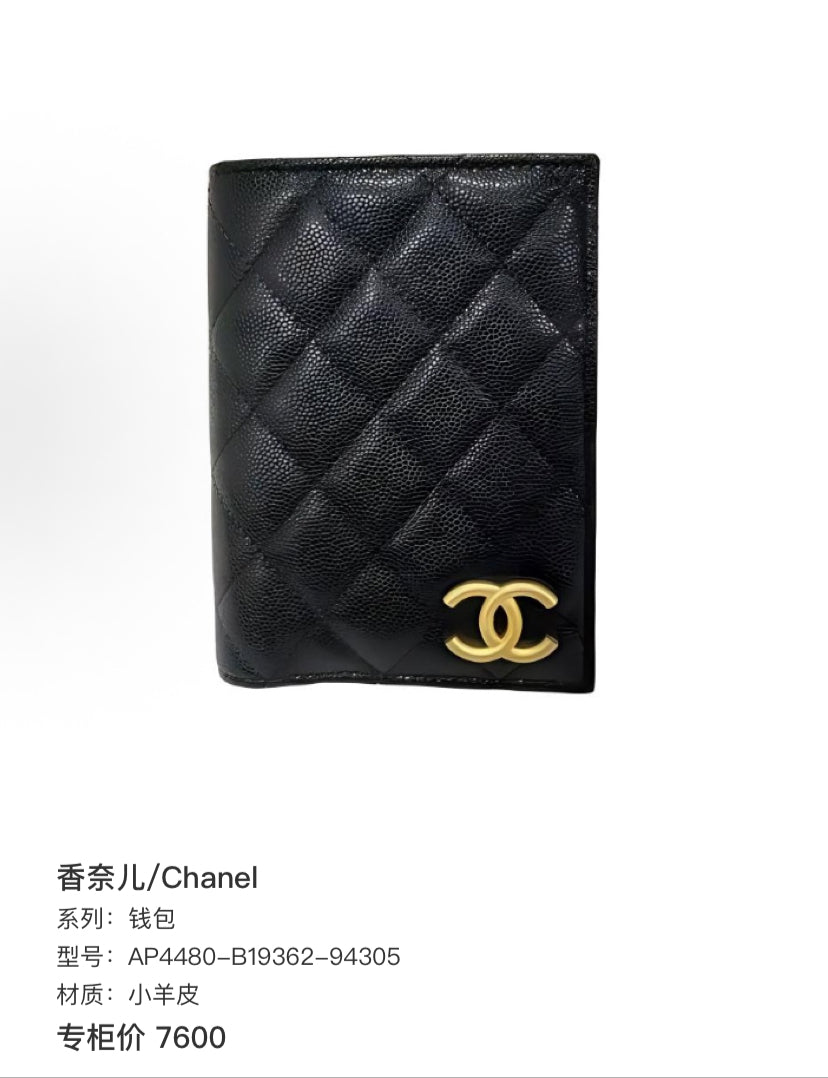 Chanel Wallet Gold AP4480-B19362-94305