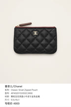 Chanel Classic Small Zipped Pouch Black AP4020Y33352C3906