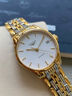 Longines Longines La Grande Classique collection White Mechanical watch 25.00mm L4.360.2.12.7