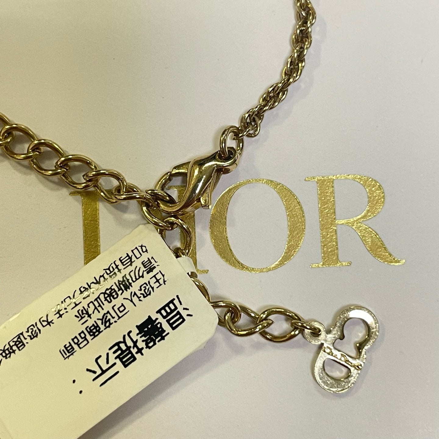 Dior Necklace