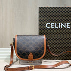 Celine Saddle Bag 7 x 7 x 3 inches (18.5 x 17 x 8 centimeters)