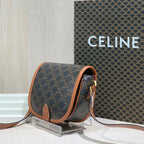 Celine Saddle Bag 7 x 7 x 3 inches (18.5 x 17 x 8 centimeters)