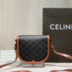Celine Saddle Bag 7 x 7 x 3 inches (18.5 x 17 x 8 centimeters)