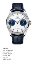 IWC IWC Portuguese Collection 42.3 IW500715