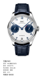 IWC IWC Portuguese Collection 42.3 IW500715