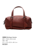 Bottega Veneta Length 33 x Width 15 x Height 15 cm 272801-V0016-6462