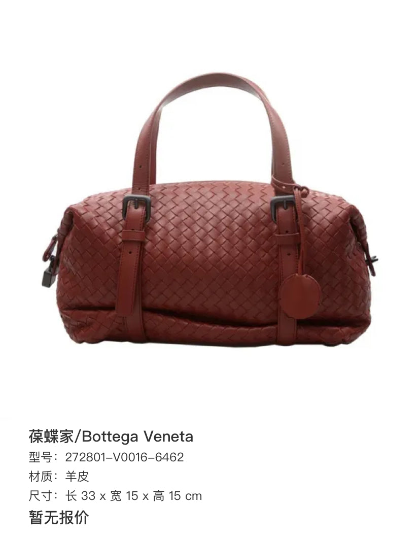 Bottega Veneta Length 33 x Width 15 x Height 15 cm 272801-V0016-6462