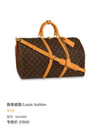 Louis Vuitton M44880