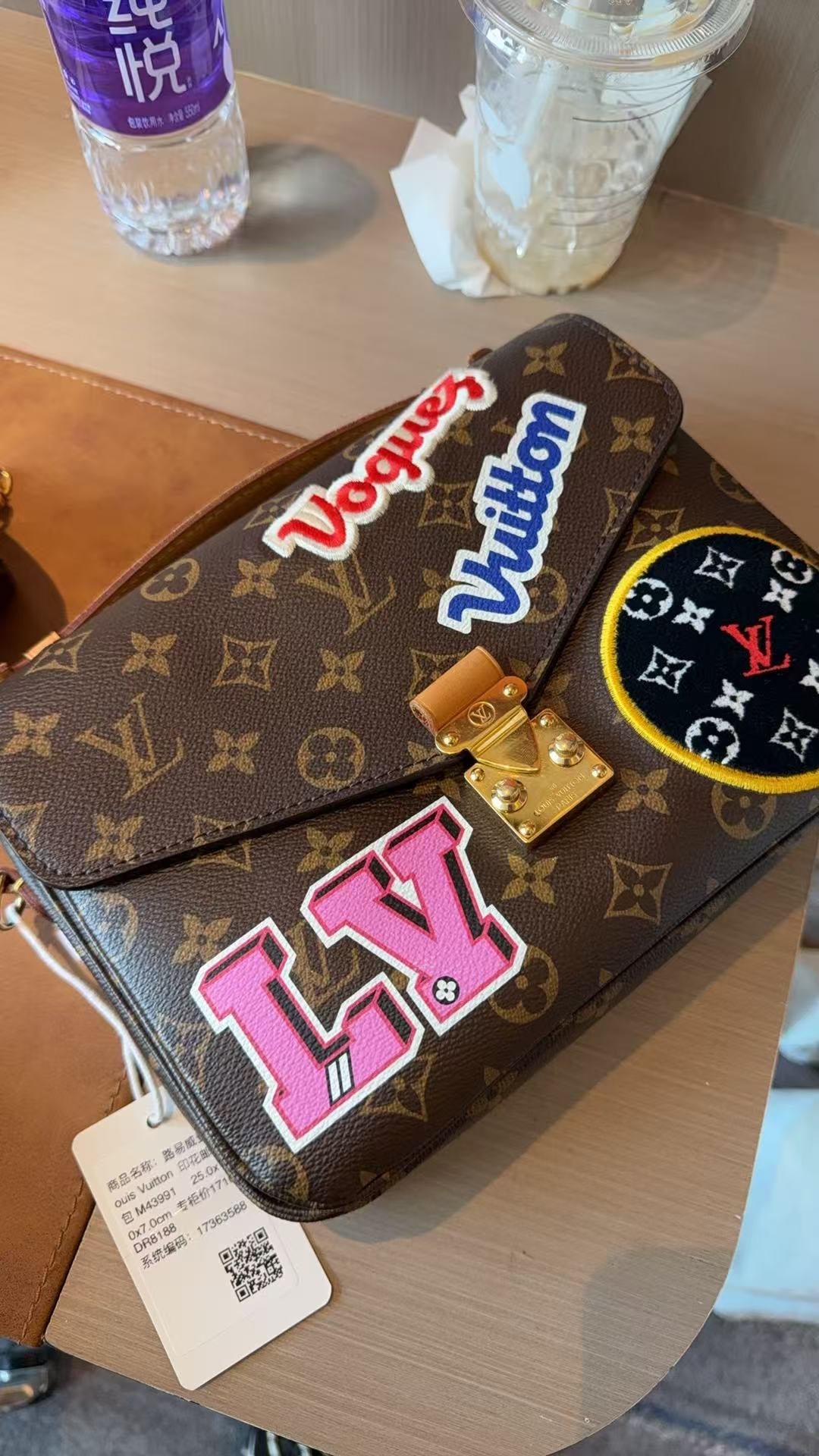 Louis Vuitton 25.0x19.0x7.0cm M43991