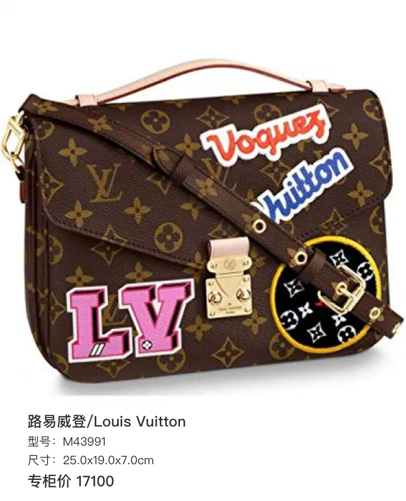 Louis Vuitton 25.0x19.0x7.0cm M43991