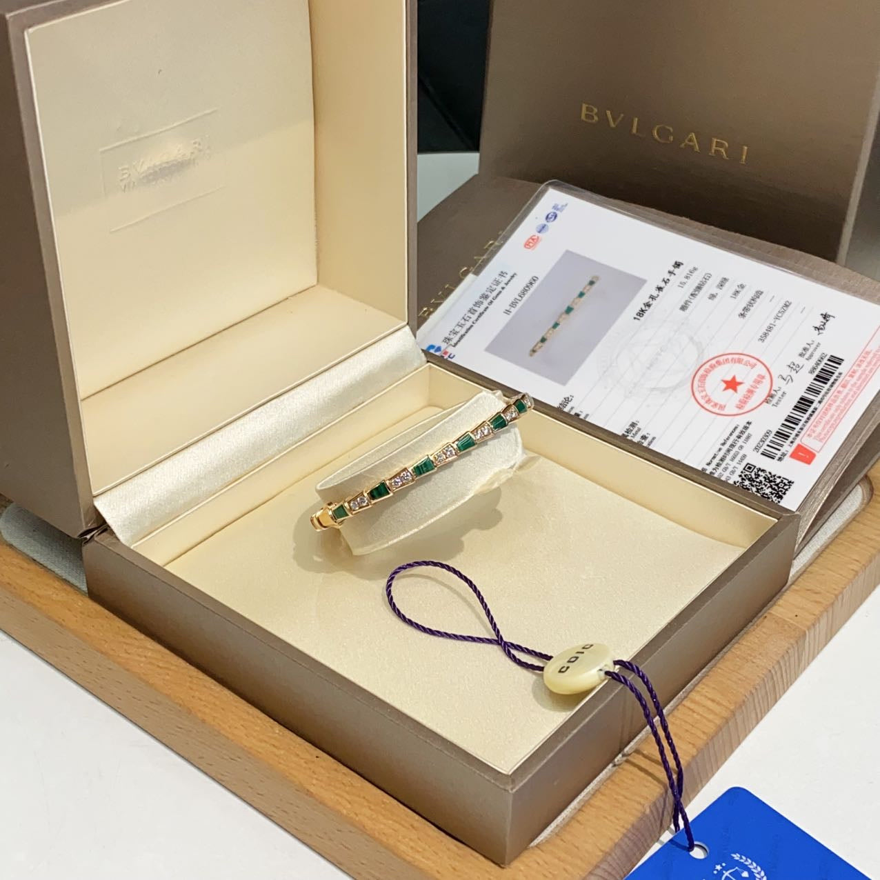 Bvlgari Rose gold Bangle