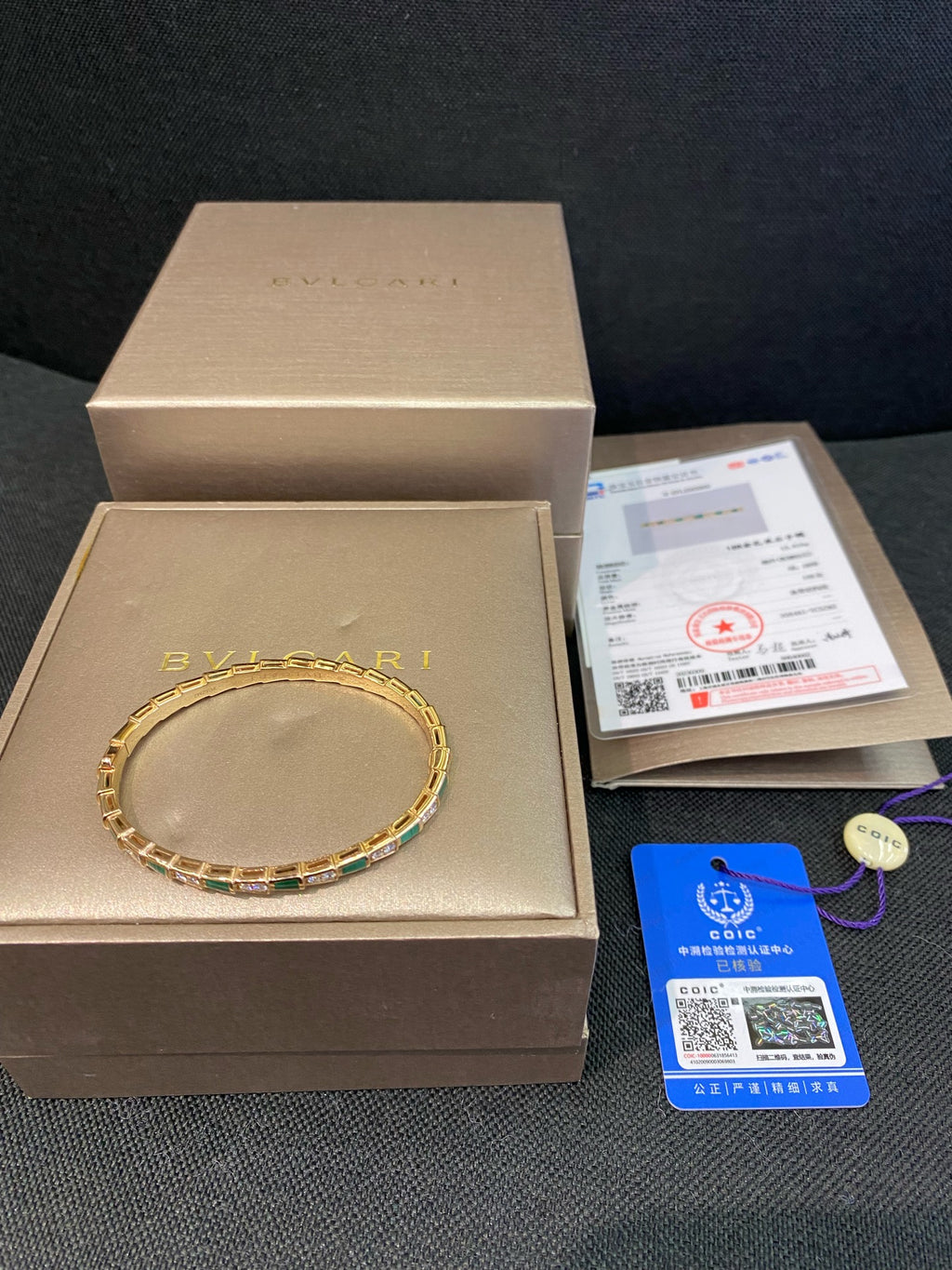 Bvlgari Rose gold Bangle