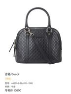 Gucci Blue 449654-BMJ1G-1000