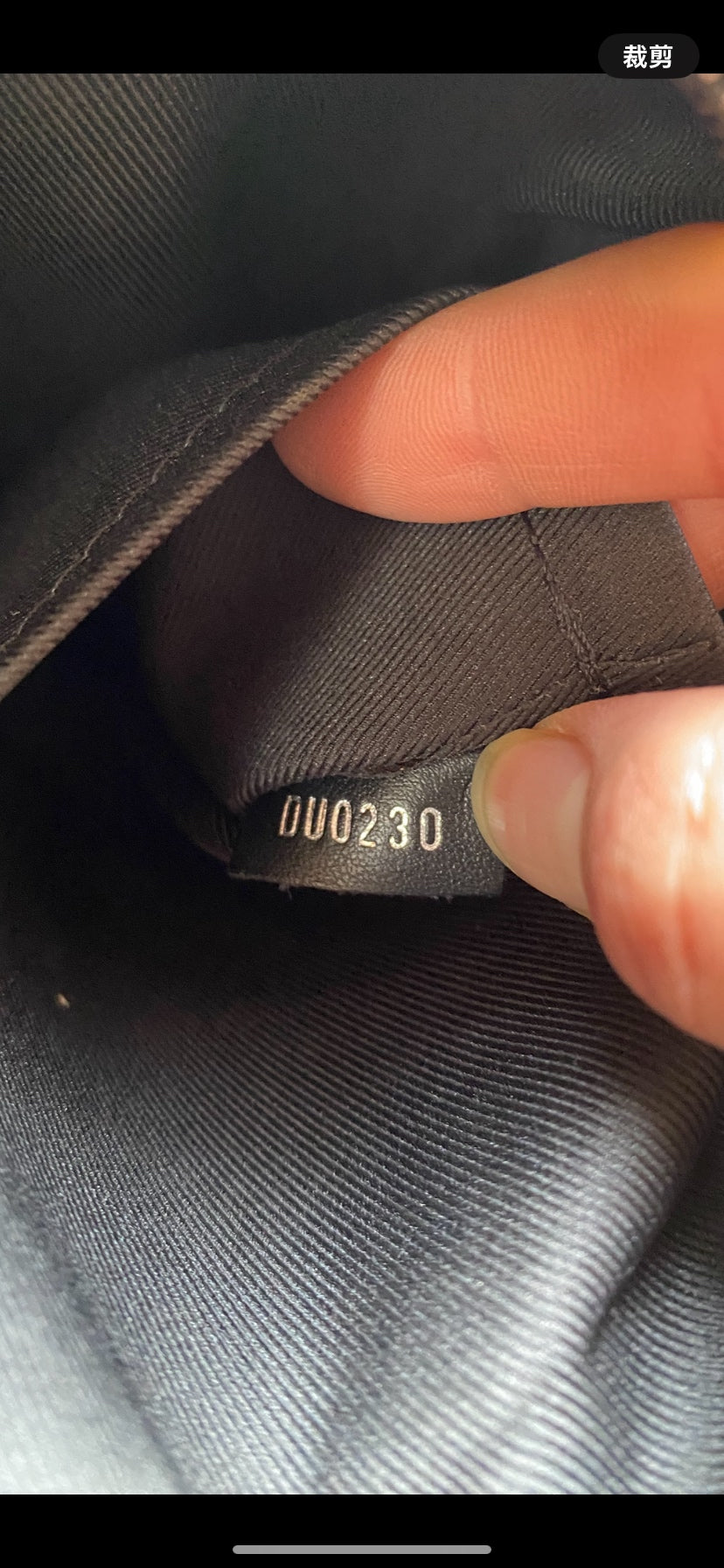 Louis Vuitton Soft Trunk Canvas Black 25 x 18 x 10 M44730