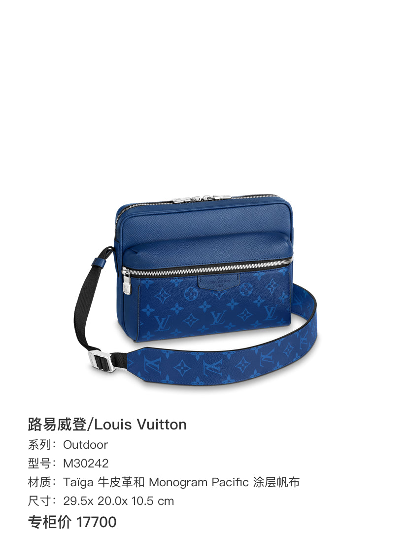 Louis Vuitton Outdoor Leather 29.5x 20.0x 10.5 cm M30242