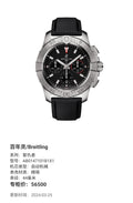 Breitling Avenger 44 millimeters AB0147101B1X1