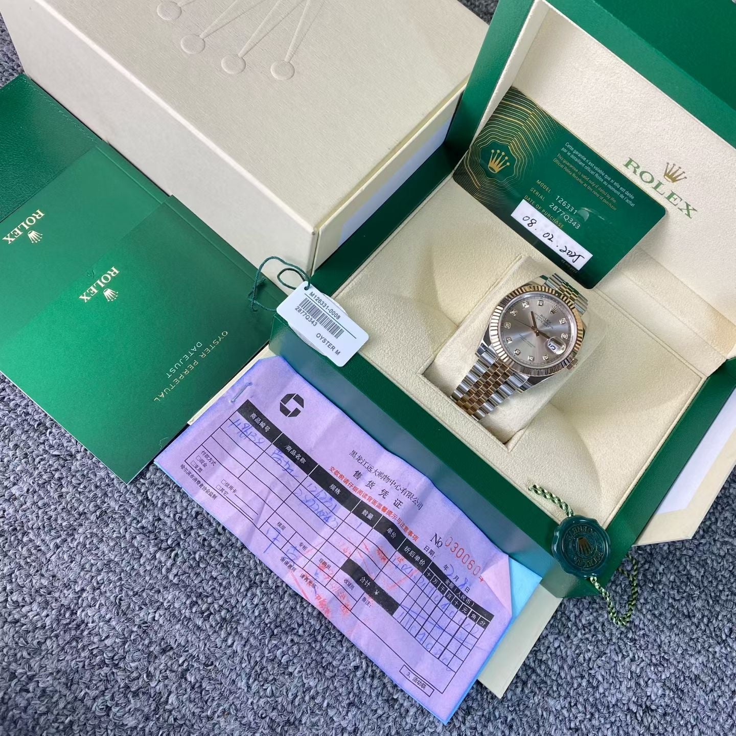 Rolex Log type Rose gold 41 millimeters m126331-0008