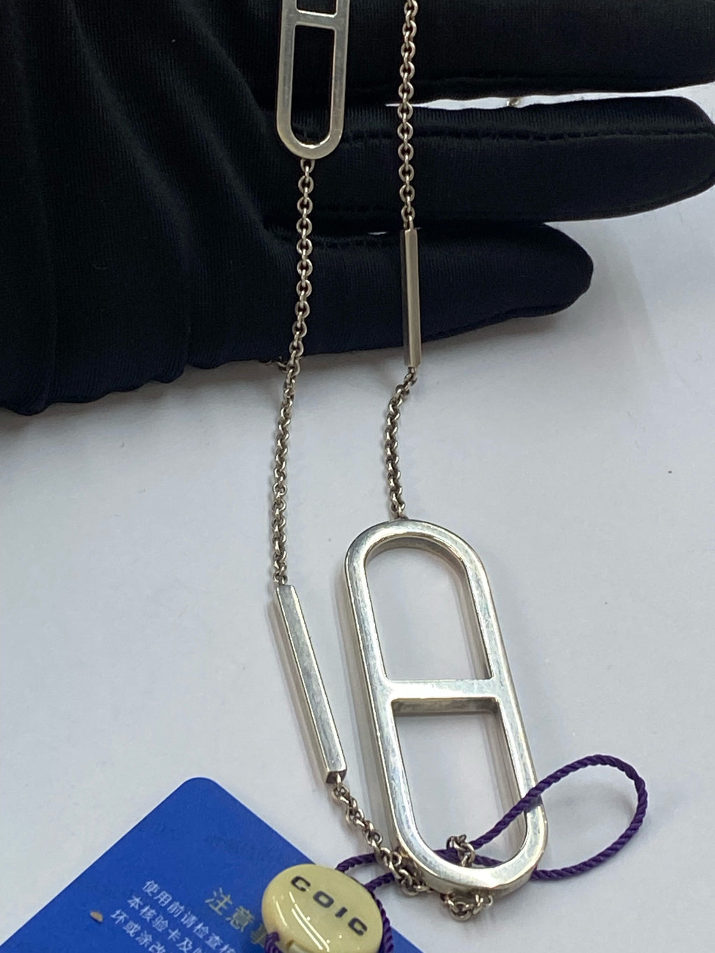 Hermes Necklace