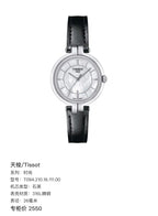 Tissot Fashion Quartz watch 26 millimeters T094.210.16.111.00