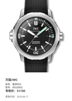 IWC Ocean Timepiece IW328802