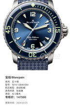 Blancpain Fifty fathoms 42.3 millimeters 5010-12B40-O64