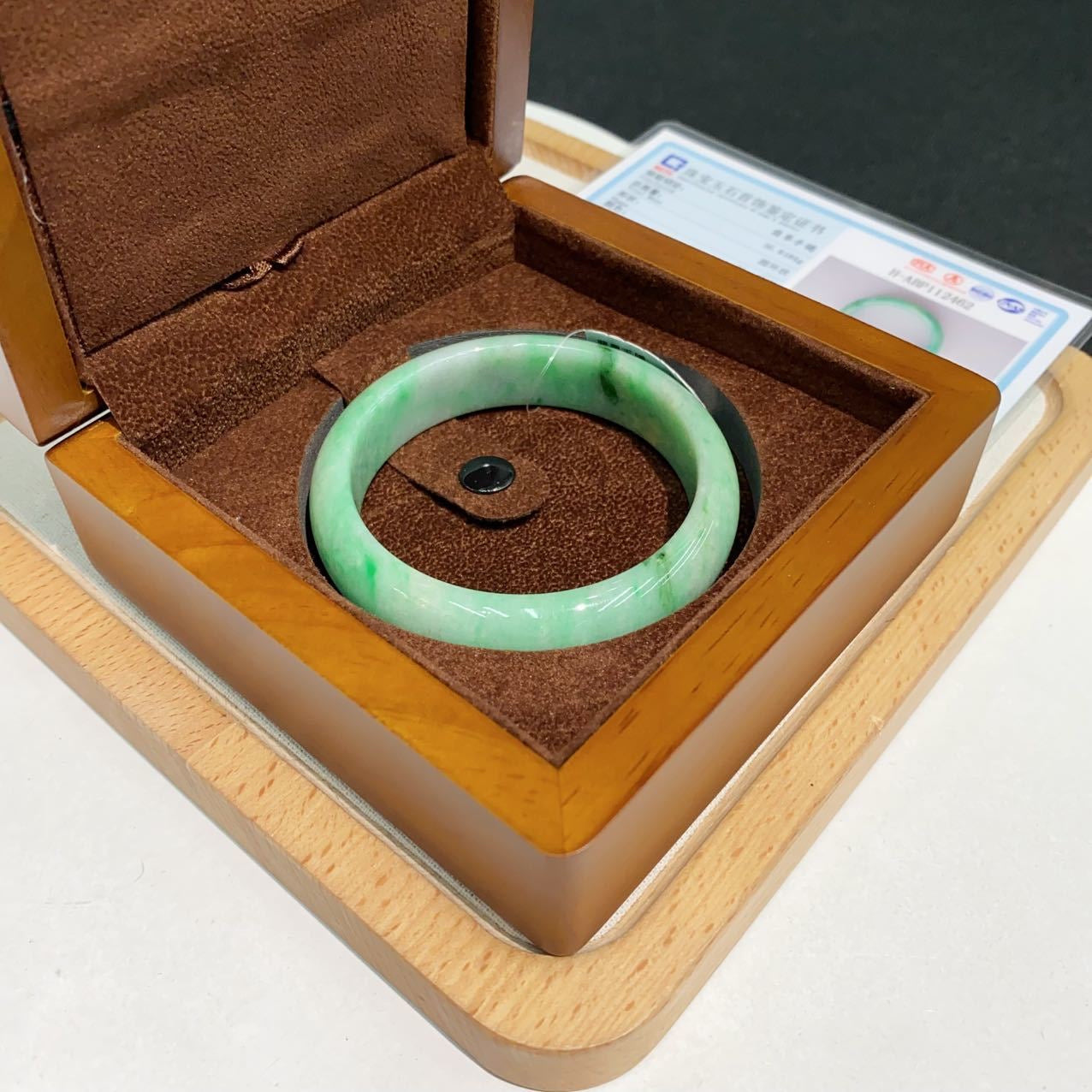 翡翠 Bangle