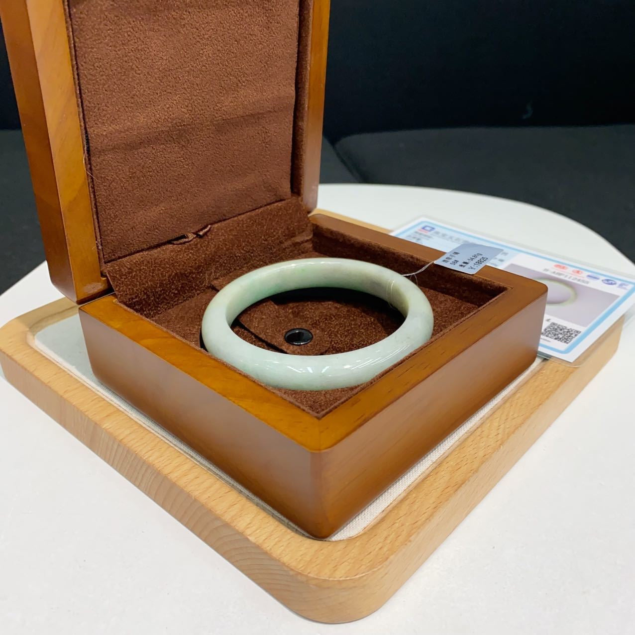 翡翠 Bangle