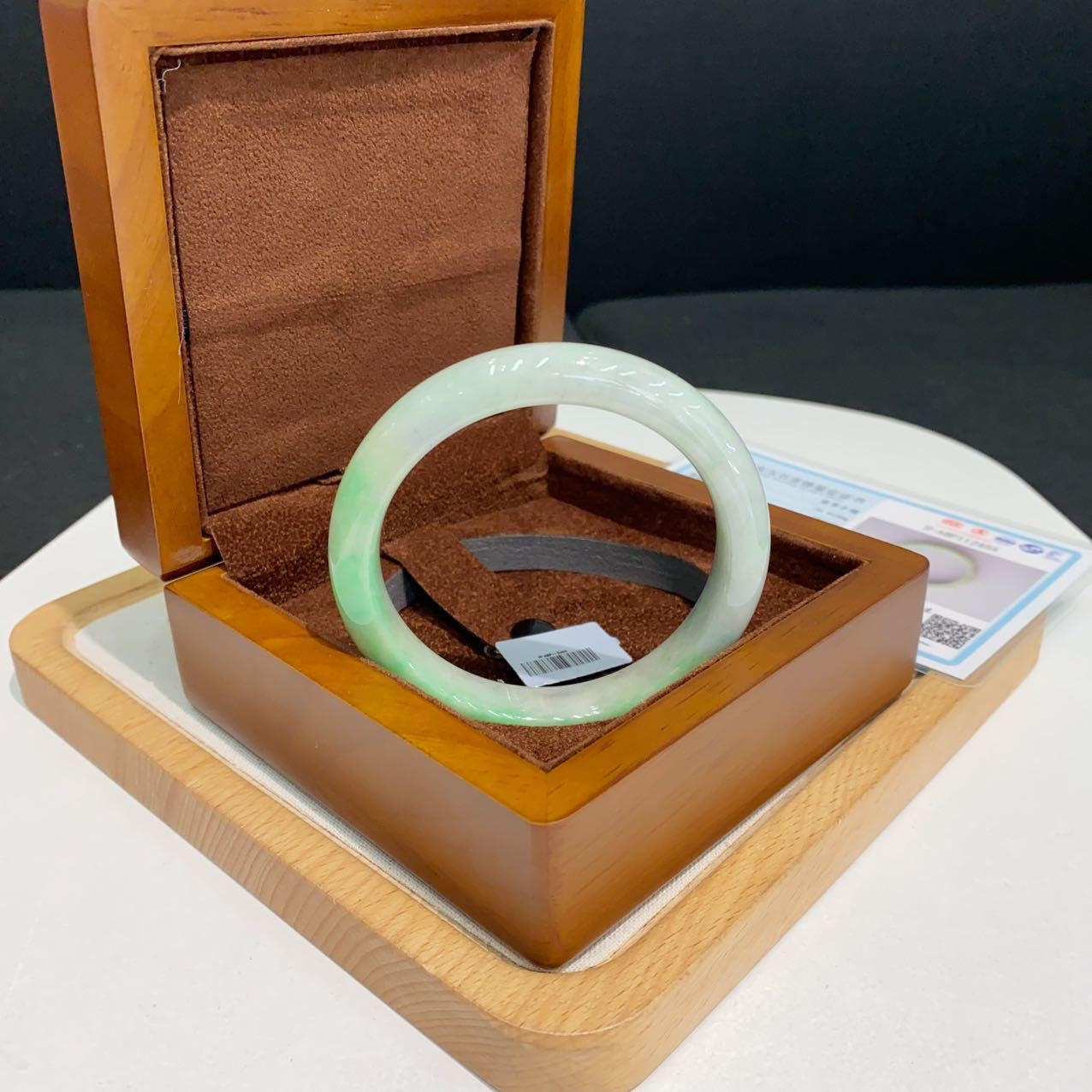 翡翠 Bangle