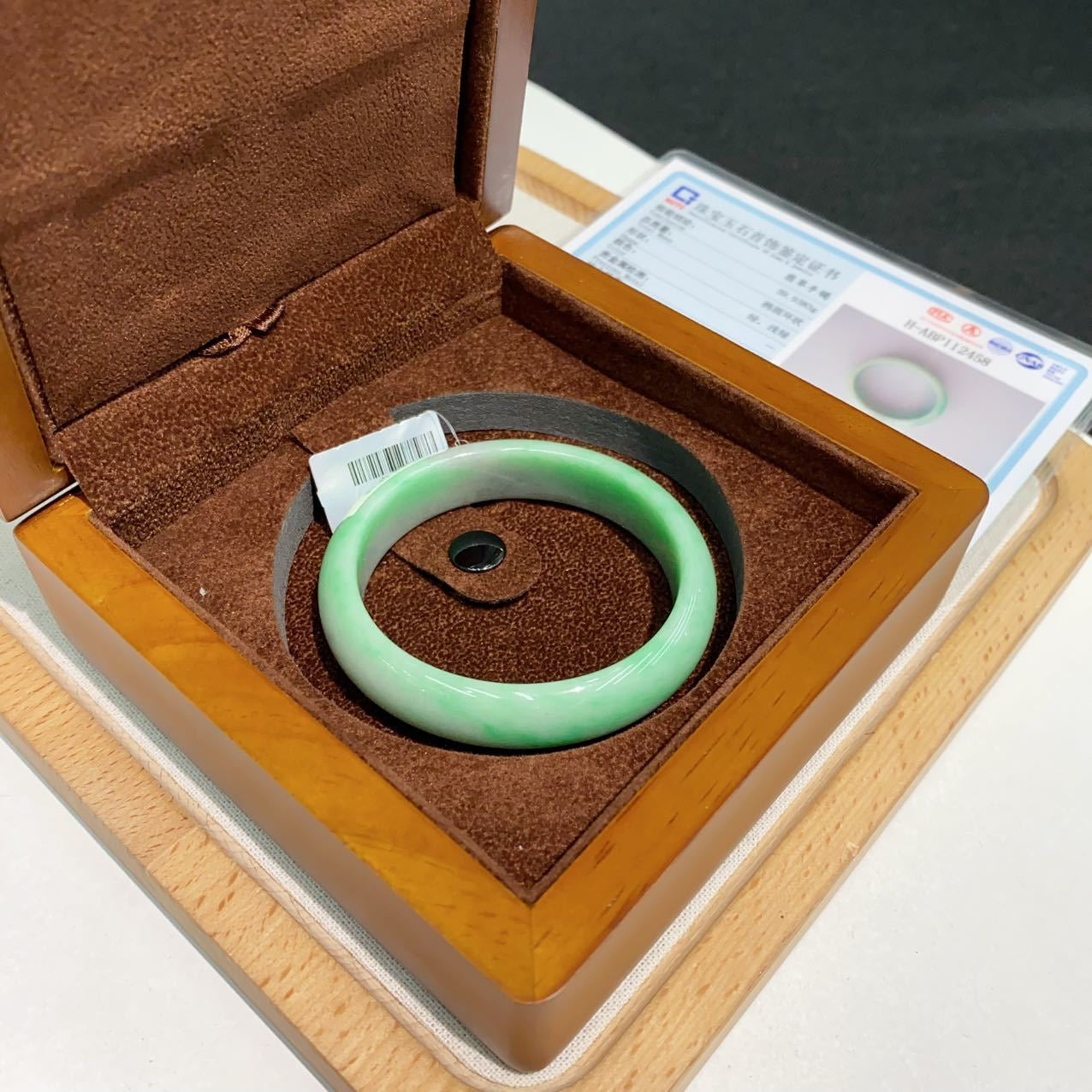 翡翠 Bangle