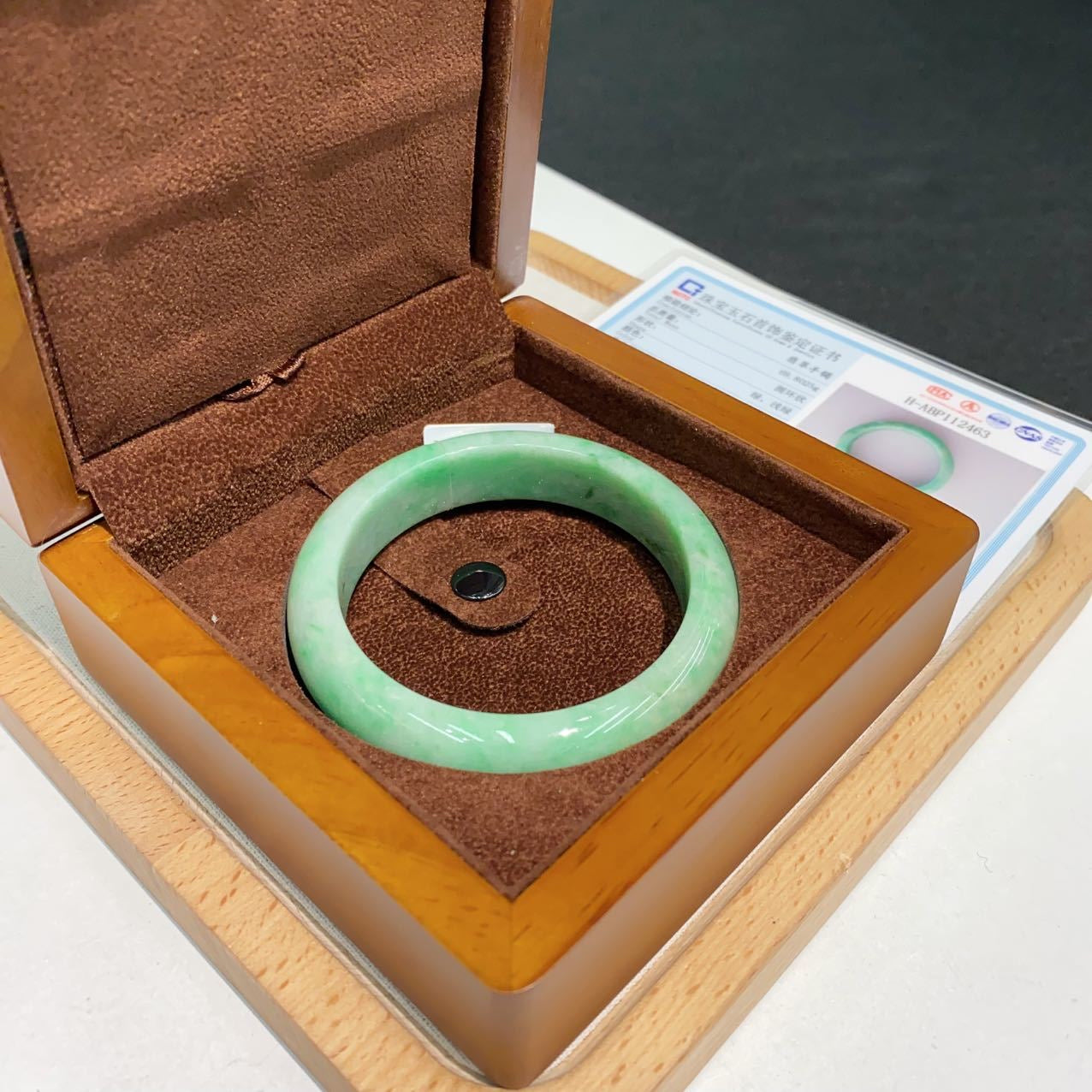 翡翠 Bangle