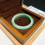翡翠 Bangle