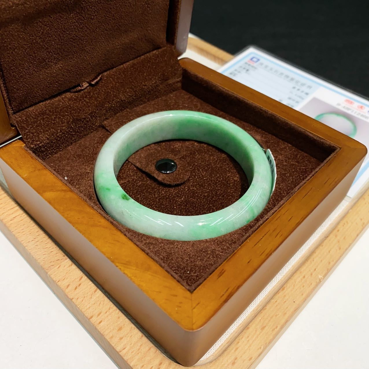 翡翠 Bangle