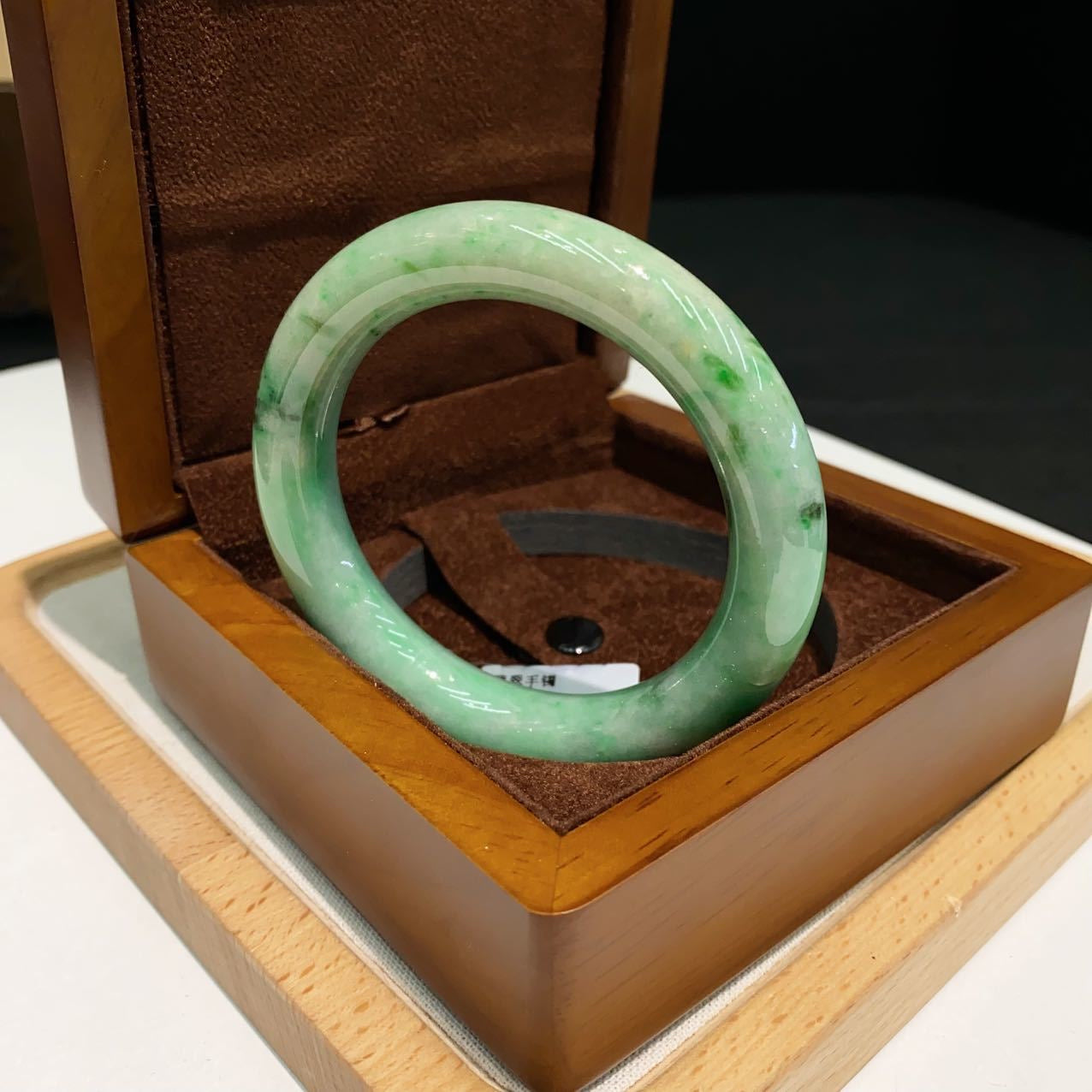 翡翠 Bangle