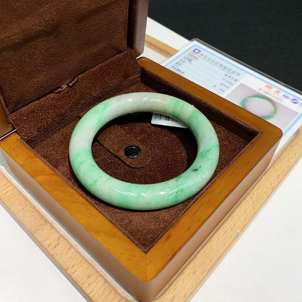翡翠 Bangle