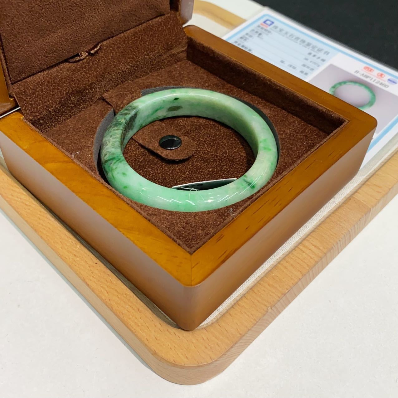 翡翠 Bangle