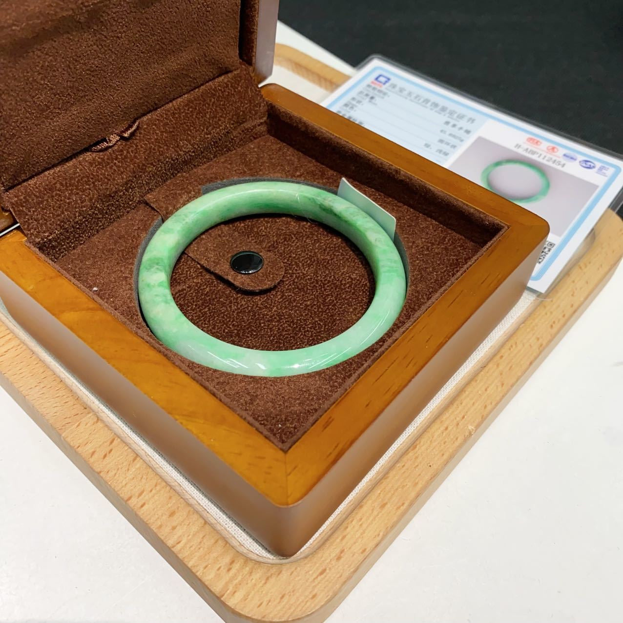 翡翠 Bangle