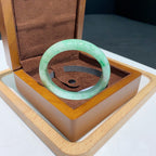 翡翠 Bangle