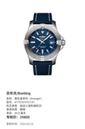 Breitling Avenger series (Avenger) 43.0 millimeters A17318101C1X1
