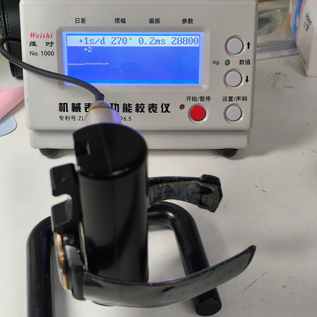 Omega Professional Series 44.25 311.63.44.51.06.001