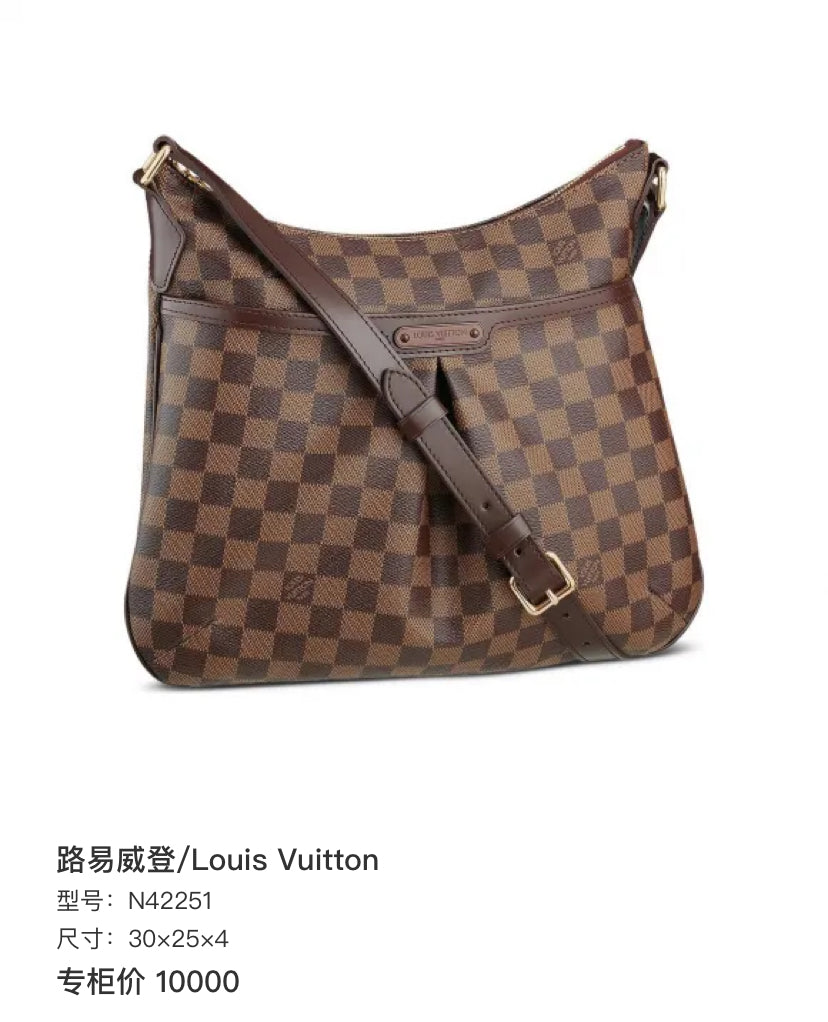 Louis Vuitton Brown Crossbody N42251