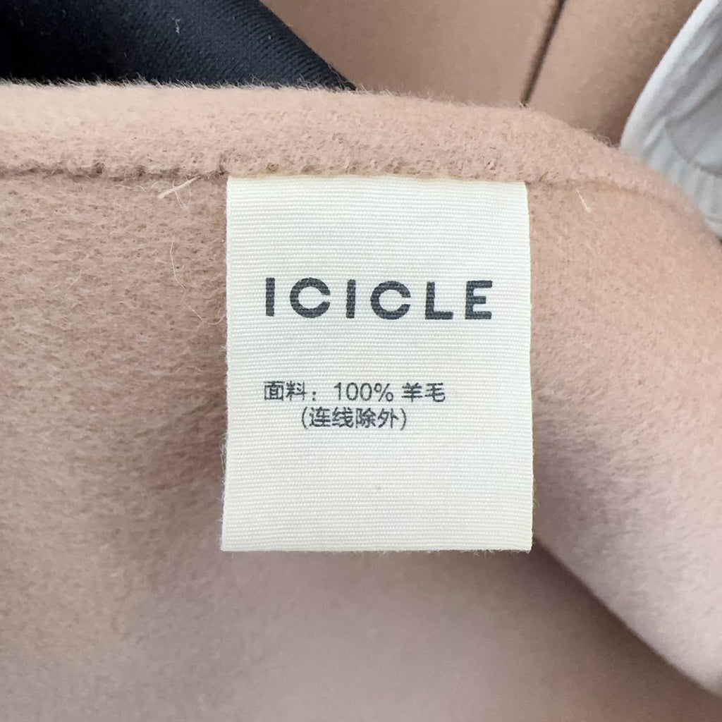 icicle之禾
