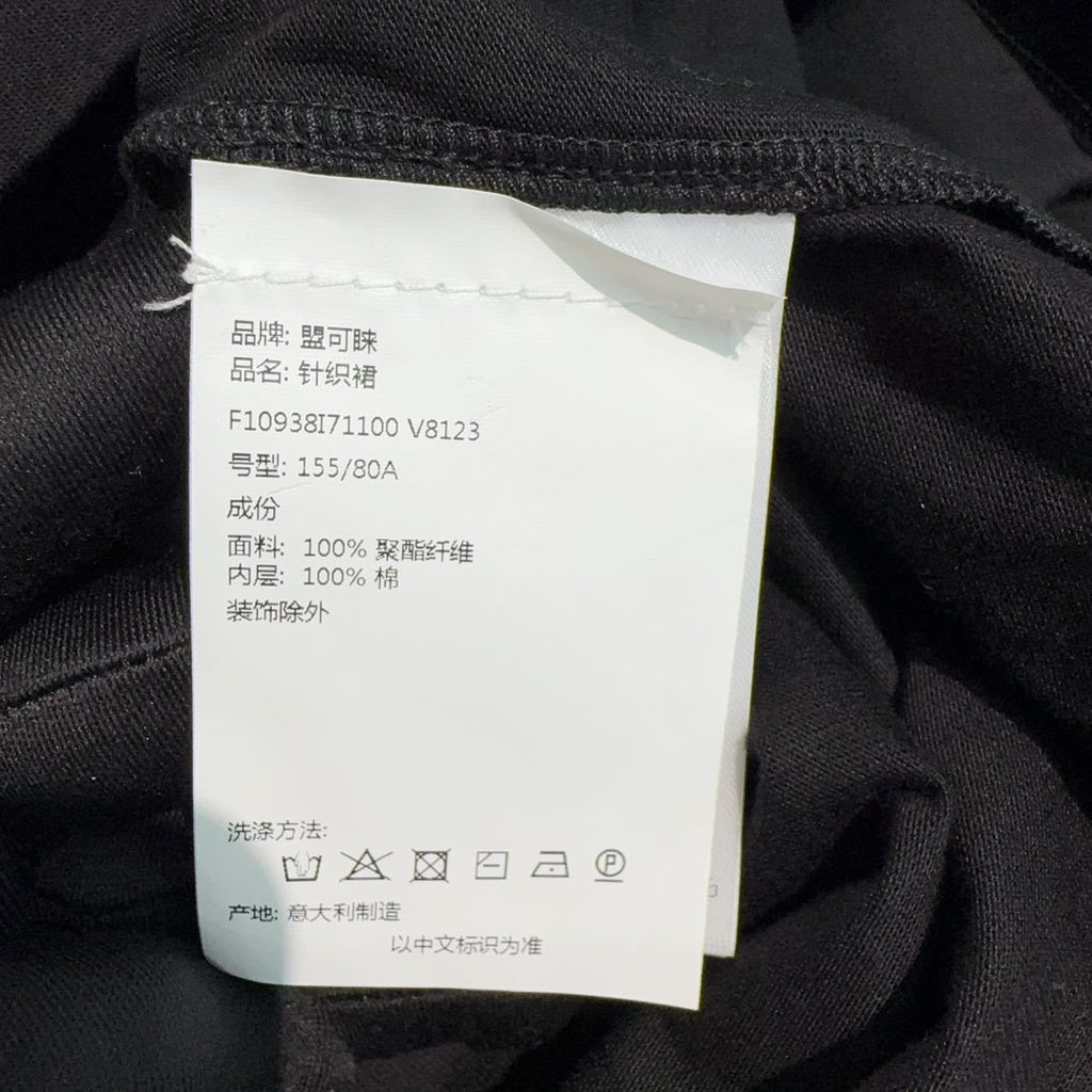 Moncler Black