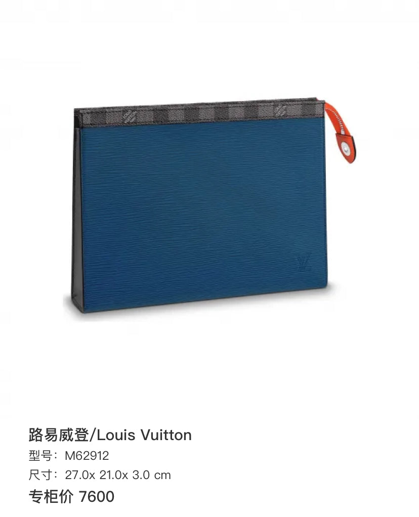 Louis Vuitton 27.0x 21.0x 3.0 cm M62912