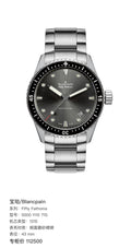 Blancpain Fifty Fathoms 43 mm 5000 1110 71S