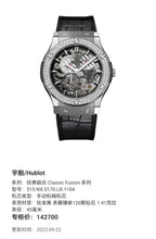Hublot Classic Fusion Collection 45 millimeters 515.NX.0170.LR.1104
